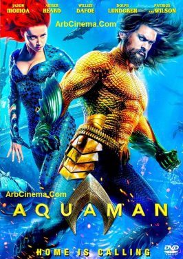 مشاهدة فيلم Aquaman 2018 مترجم