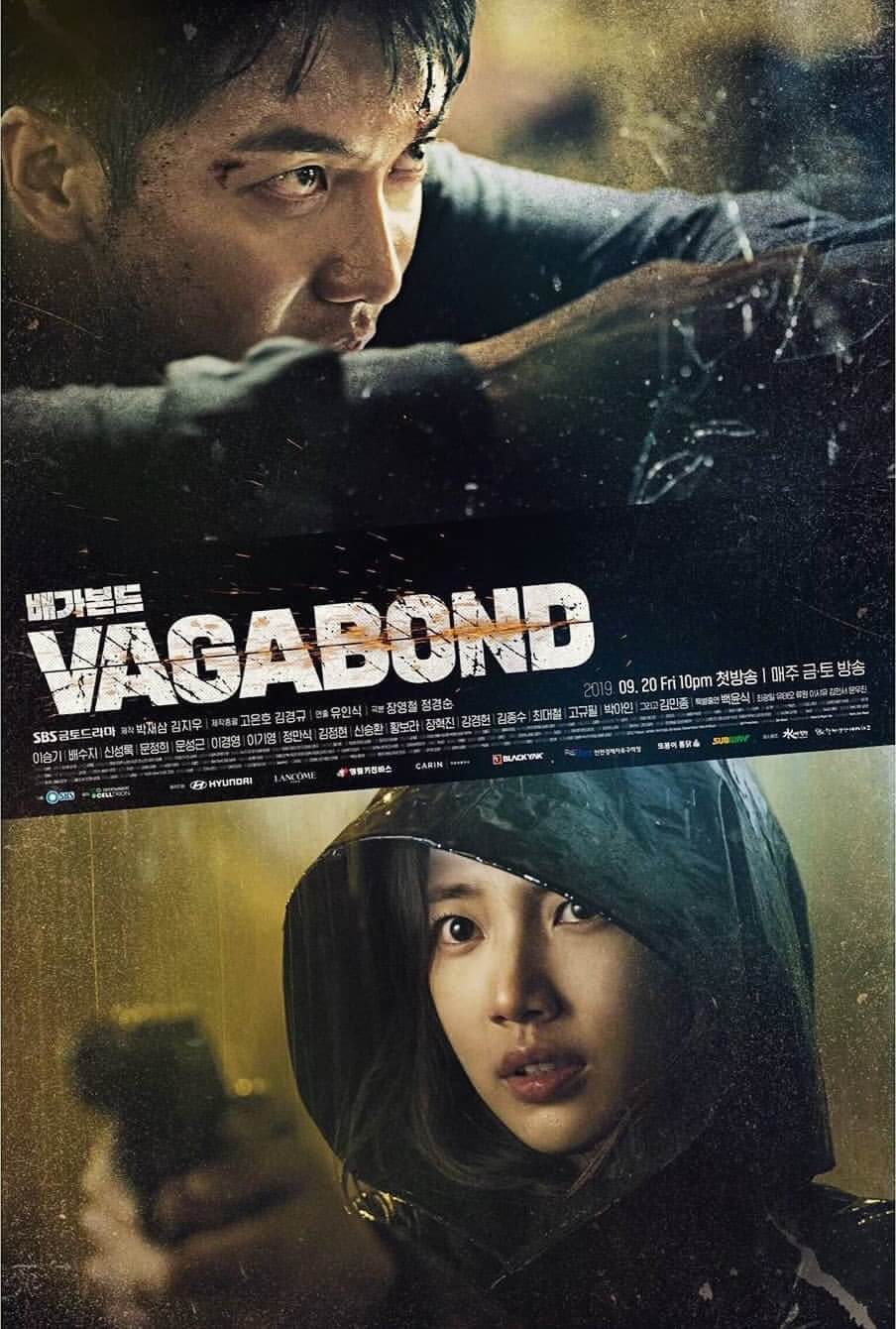 مسلسل المتشرد Vagabond حلقة 3 مترجمة للعربية