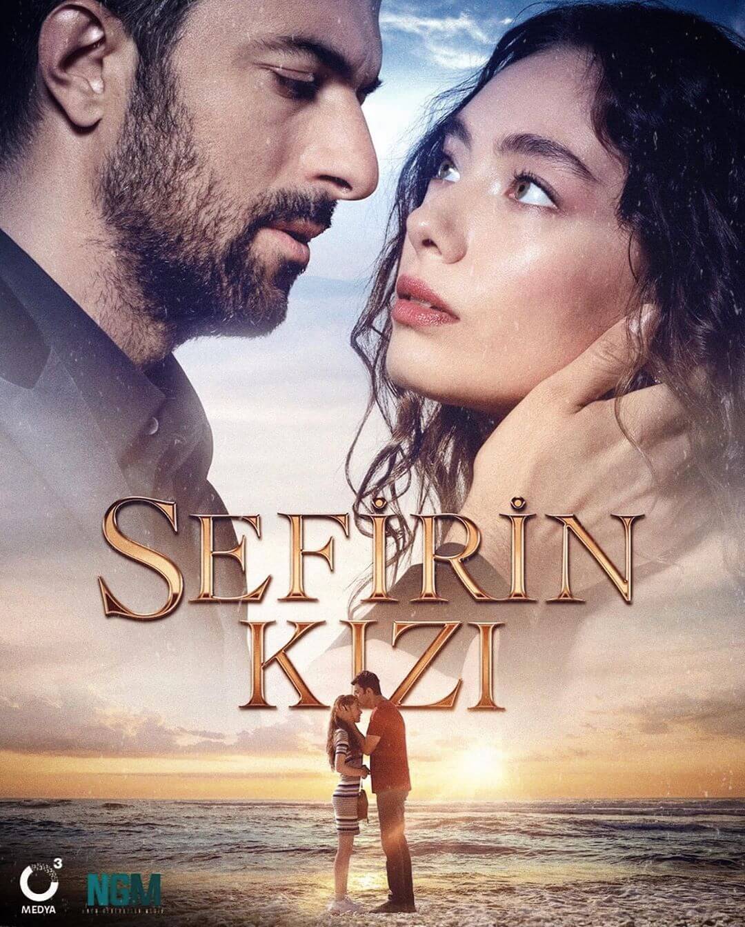 مسلسل إبنة السفير Sefirin Kızı موسم الأول مترجم