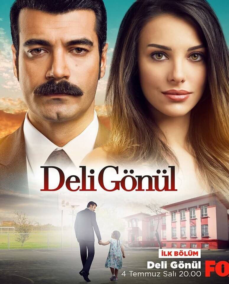 قلب مجنون Deli Gönül