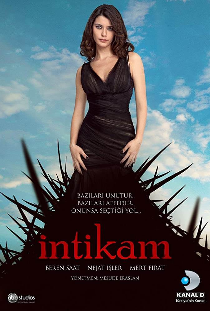 مشاهدة مسلسل إنتقام Intikam موسم 1 حلقة 7 مترجمة