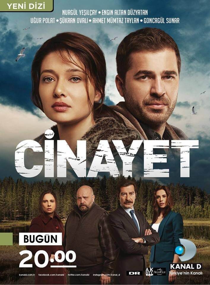 الجريمة Cinayet