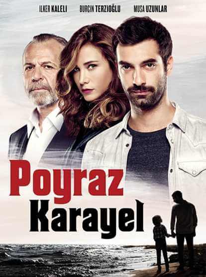 بويراز كارايل Poyraz Karayel