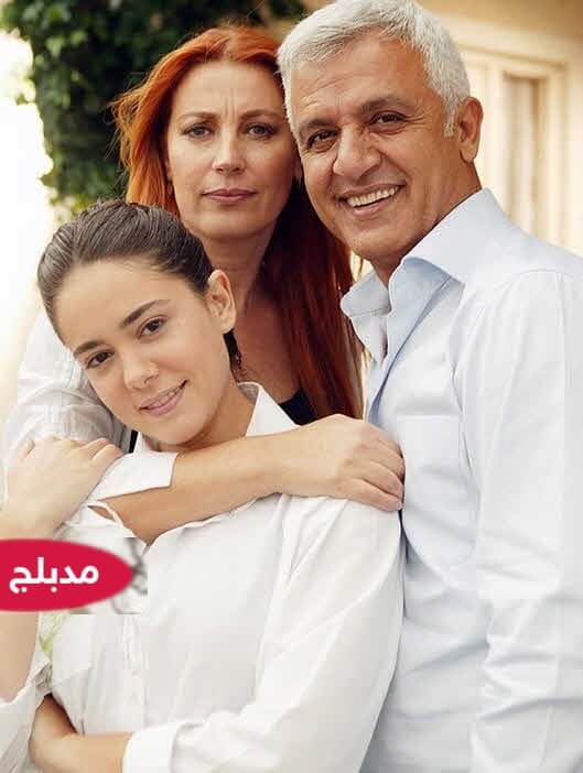 مسلسل أمي Annem مدبلج حلقة 1