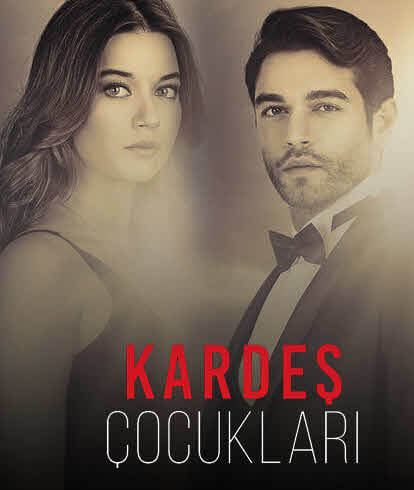 ابناء الاخوة مدبلج Kardes Çocuklari