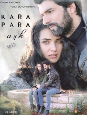 مسلسل العشق المشبوه Kara Para Aşk الموسم الثاني الحلقة 9 مترجمة