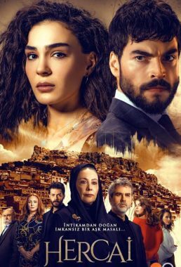 مسلسل زهرة الثالوث Hercai موسم 3 الحلقة 7 (45) مترجمة للعربية HD