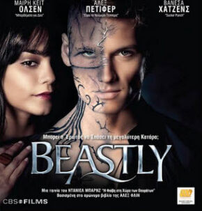 مشاهدة فيلم Beastly 2011 مترجم