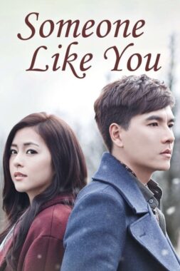 مسلسل فتاة تشبهك Someone like you حلقة 3 مترجمة