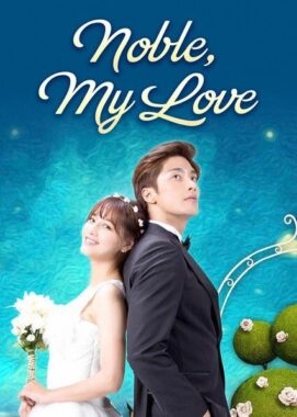 مسلسل الكوري حبى النبيل Noble My Love حلقة 5 مترجمة