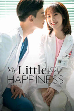 مسلسل حظي الصغير My Little Happiness مترجم الحلقة 9