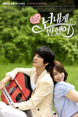 مسلسل أوتار القلوب Heartstrings مترجم الحلقة 8