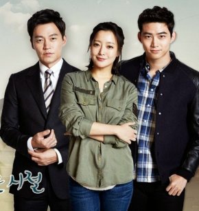 مسلسل الكوري أيام رائعة Wonderful Days مترجم الحلقة 10