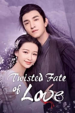 مسلسل المصير الملتوي للحب Twisted Fate of Love مترجم