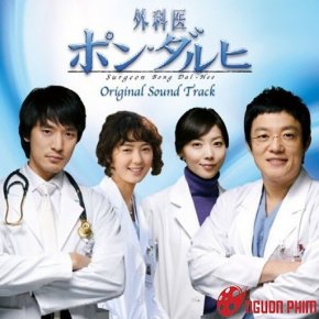 مسلسل الكوري الجراحة بونغ دال هيي Surgeon Bong Dal Hee مترجم الحلقة 11