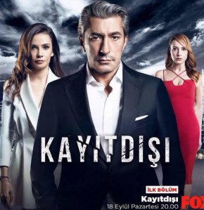 مسلسل التركي خارج عن القانون Kayıt Dışı مترجم