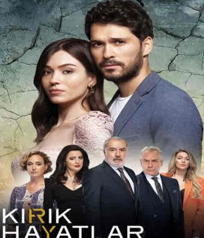 مسلسل حيوات مكسورة مترجم الحلقة 22