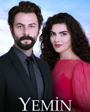 مسلسل اليمين او القسم yemin الموسم الرابع مترجم الحلقة 30(380)