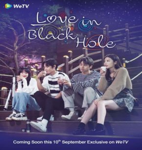 مسلسل الحب في الثقب الاسود Love in Black Hole مترجم