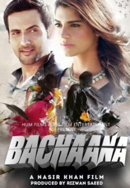 مشاهدة فيلم Bachaana 2016 مترجم