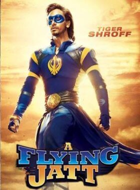 مشاهدة فيلم A Flying Jatt (2016) مترجم HD اون لاين