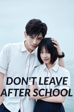 مسلسل لا تغادر بعد المدرسة Don’t Leave After School مترجم الحلقة 6