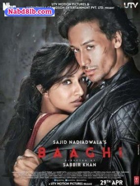 فيلم Baaghi 2016 مترجم كامل HD