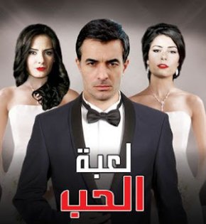 مسلسل لاينتسى Unutulmaz مترجم الحلقة 50