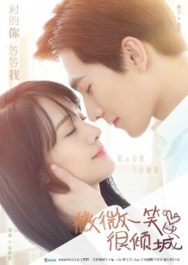 مسلسل الحب او تو او او ابتسامة جميلة Love O2O مترجم الحلقة 23