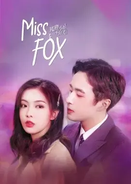 مسلسل 2022 Miss Fox مترجم