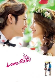 مسلسل مطر الحب Love Rain مترجم الحلقة 14