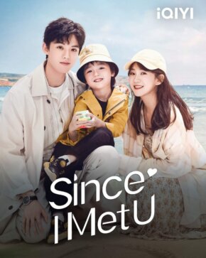 مسلسل بعد مقابلتك Since I Met U مترجم الحلقة 9