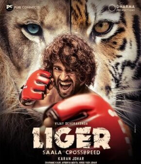 فيلم Liger 2022 مترجم اون لاين HD