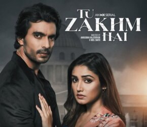 مسلسل أنت جرح Tu Zakhm Hai مترجم