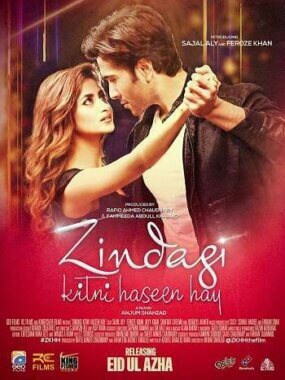 فيلم الباكستاني Zindagi Kitni Haseen Hay 2016 مترجم