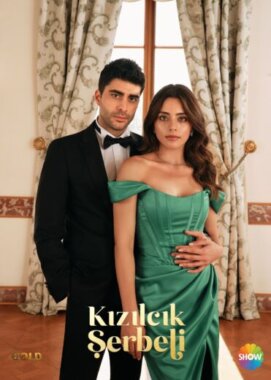 مسلسل شراب التوت Kızılcık Şerbeti مترجم الحلقة 19