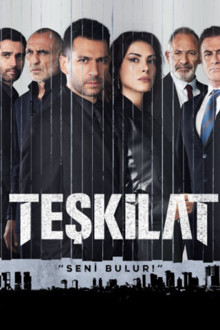 مسلسل المنظمة 2021 حلقة 16 مترجمة