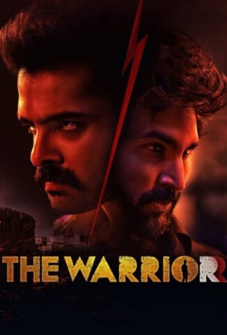 مشاهدة فيلم المحارب The Warriorr 2022 مترجم