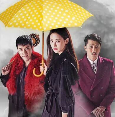 مسلسل A Korean Odyssey مترجم الحلقة 19