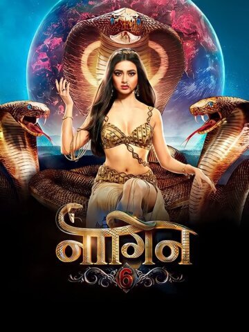 مسلسل حب وانتقام افعى Naagin الجزء 6 مترجم حلقة 32