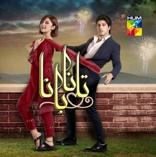 مسلسل مراحل الحب مترجم الحلقة 3