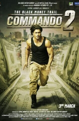 مشاهدة فيلم Commando 2 2017 مترجم