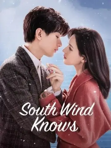 مسلسل الرياح الجنوبية تعرف قصدي South Wind Knows مترجم