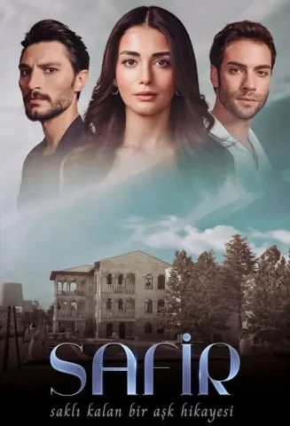 مسلسل الياقوت الحلقة 6