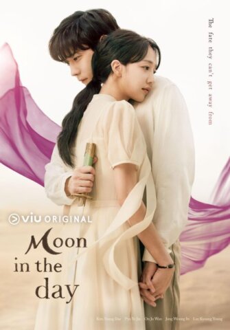 مسلسل قمر نهاري Moon in the Day الحلقة 9 مترجمة