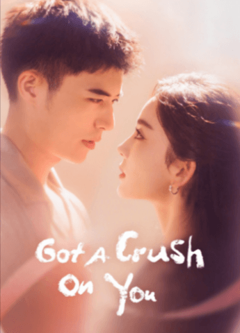 مسلسل Got a Crush on You مترجم